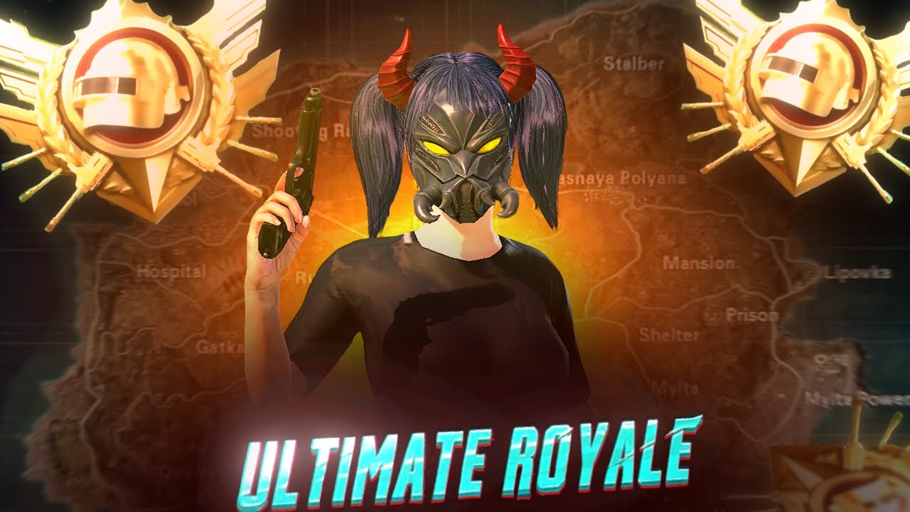 😈КИБЕРСПОРТСМЕН АПНУЛ ЛЕГЕНДУ В ULTIMATE ROYALE | PUBG MOBILE