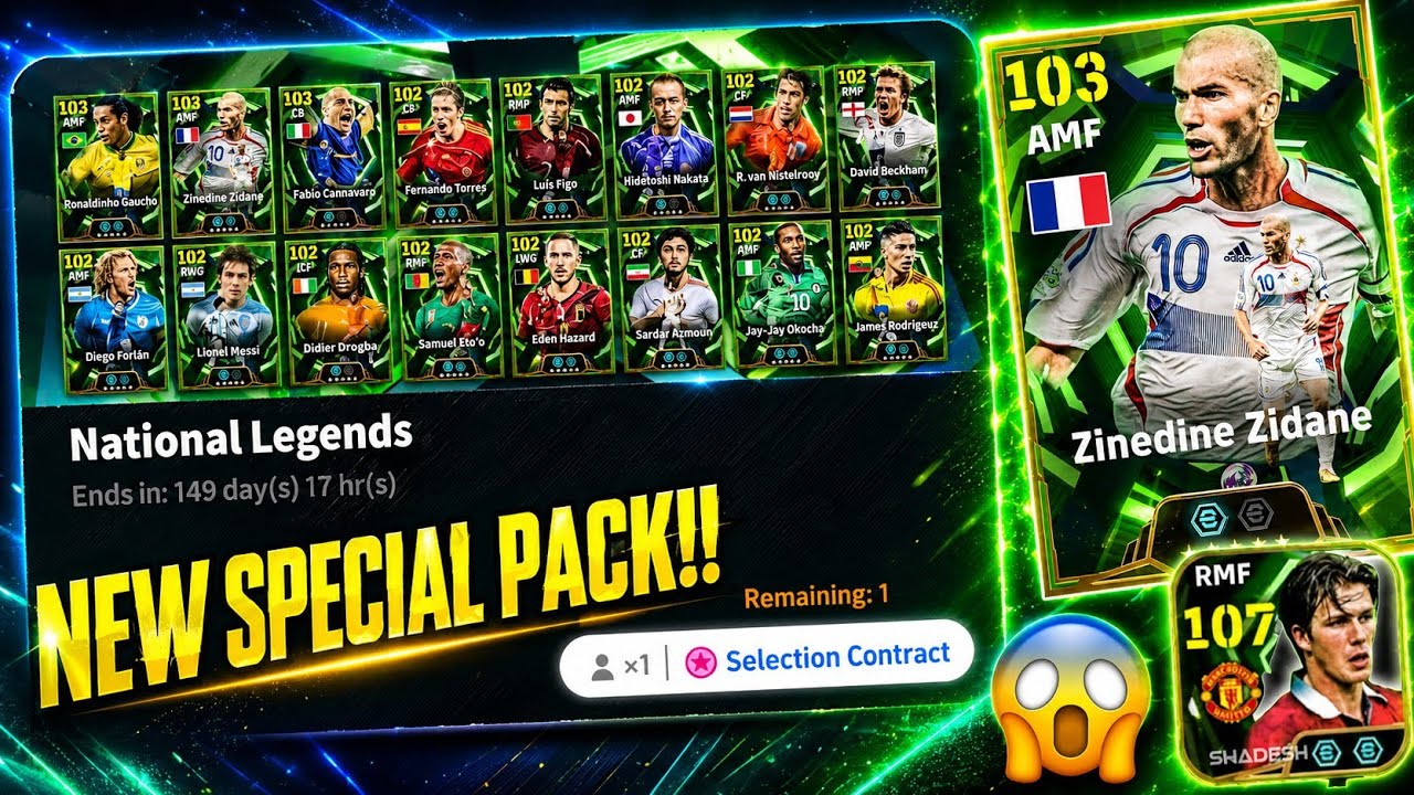 NEW National Legend Selection Contract Is Here!😱 FREE EPIC Chance in eFootball 2026 Mobile