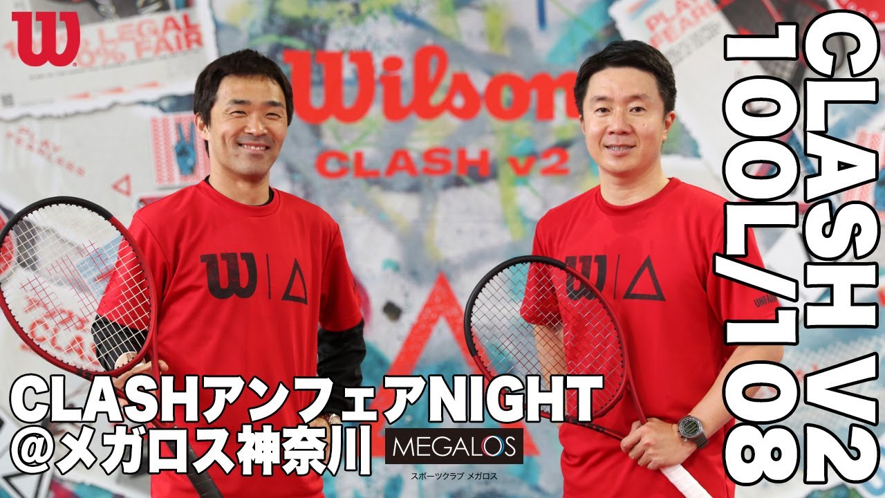 【Fukky'sインプレ】最新CLASH V2 アンフェアNIGHTレポート（100L/108 初打ちインプレッション）@メガロス神奈川