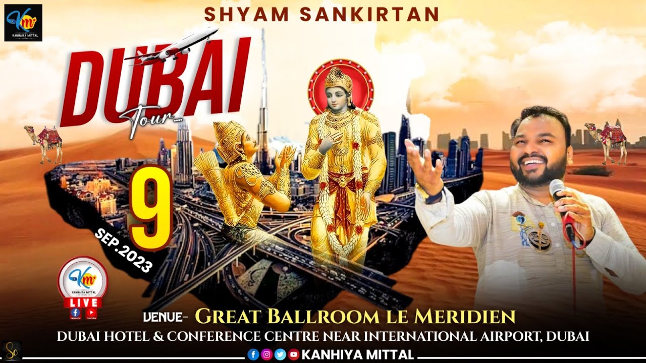 🔴[LIVE] KANHIYA MITTAL 9 SEPTEMBER 2023 | DUBAI #kanhiyamittal #dubai