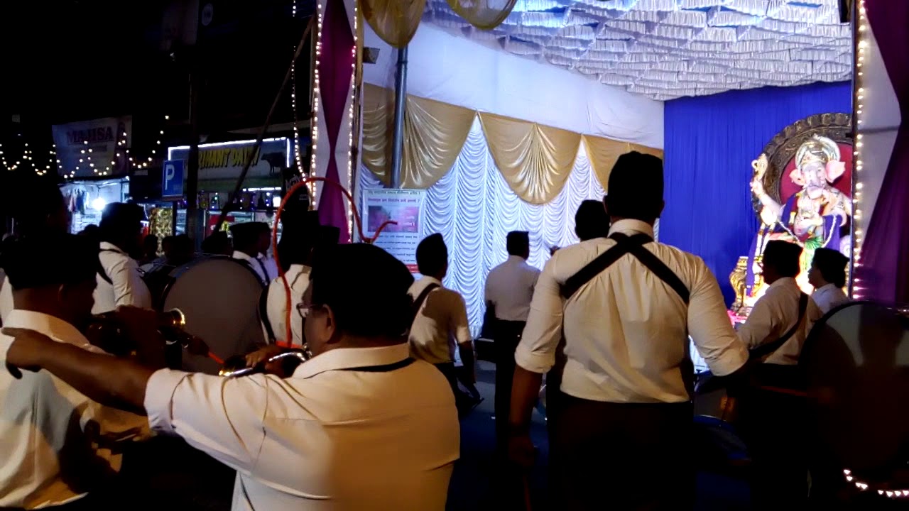Ganesh Vandana karyakram Belgaum by RSS