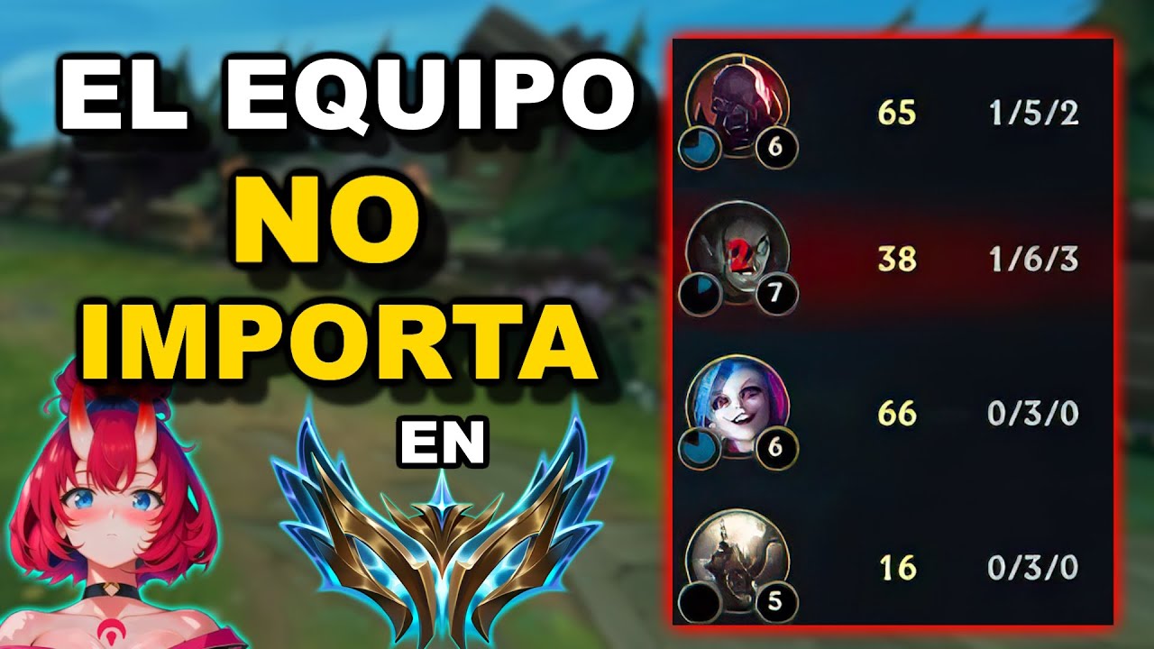 🤫¡EL EQUIPO NO IMPORTA para GANAR PARTIDAS en LoL!