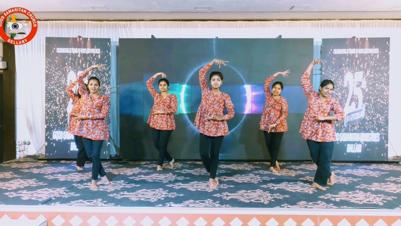 Prabhu Yeshu Naam Pukare |Hindi Christian Dance| Good Samaritan Church 25th Anniversary Celebration 