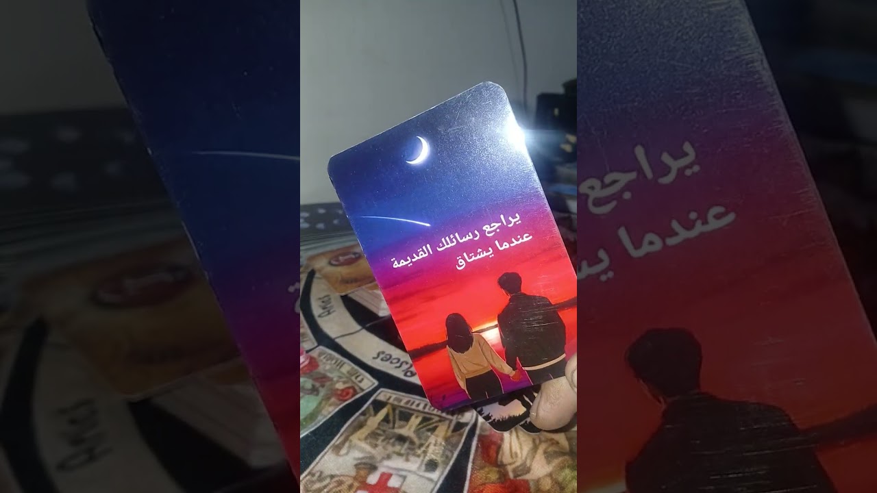 #اكسبلور برج العقرب نقله قرارات مسيريه بزن الله 🤲🌹♥👌