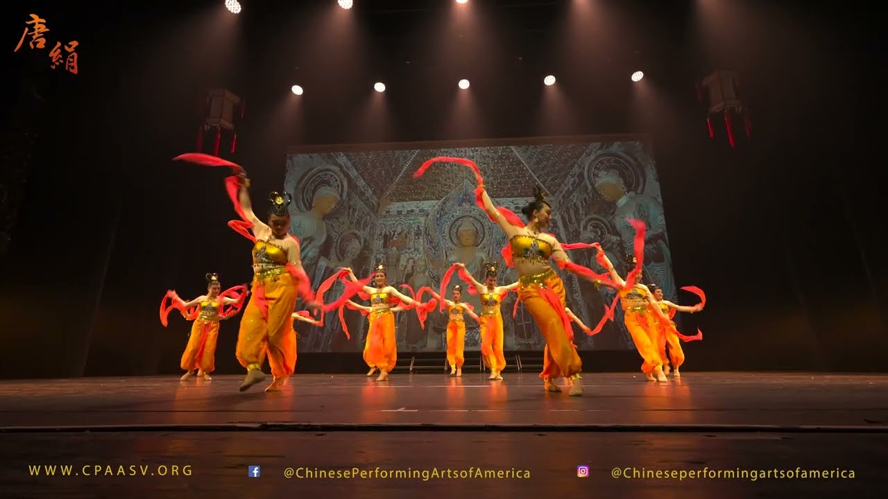 Dunhuang Dance - CPAA's 30th Anniversary Gala