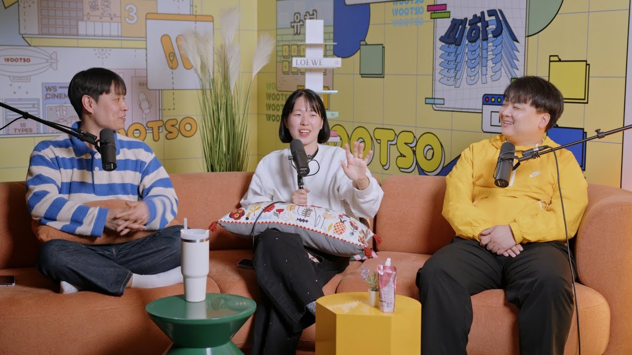 '환생학교 요괴반' 을 만들며 드는 생각들 [웃자고 하는 소리 EP.14]