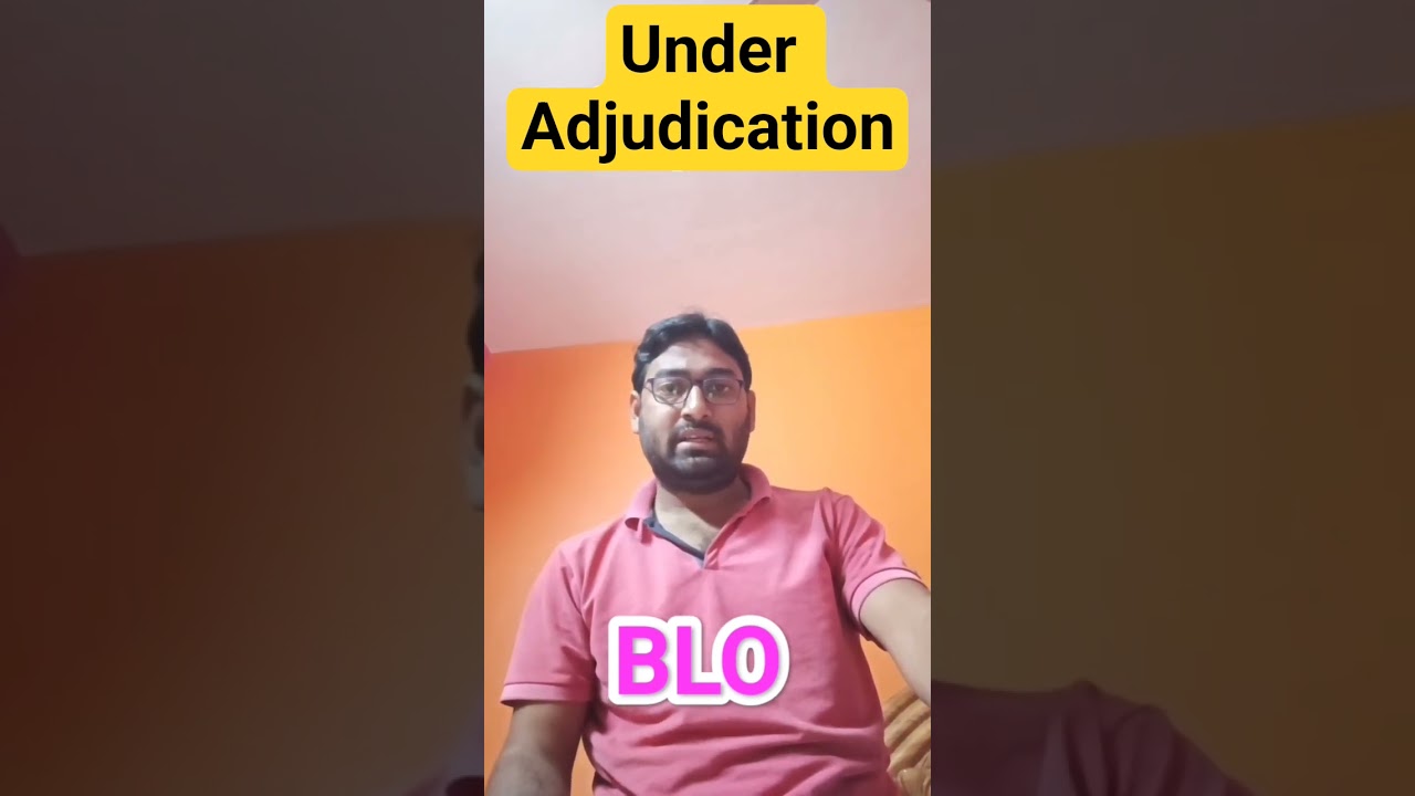 Under Adjudication Supplementary 2026