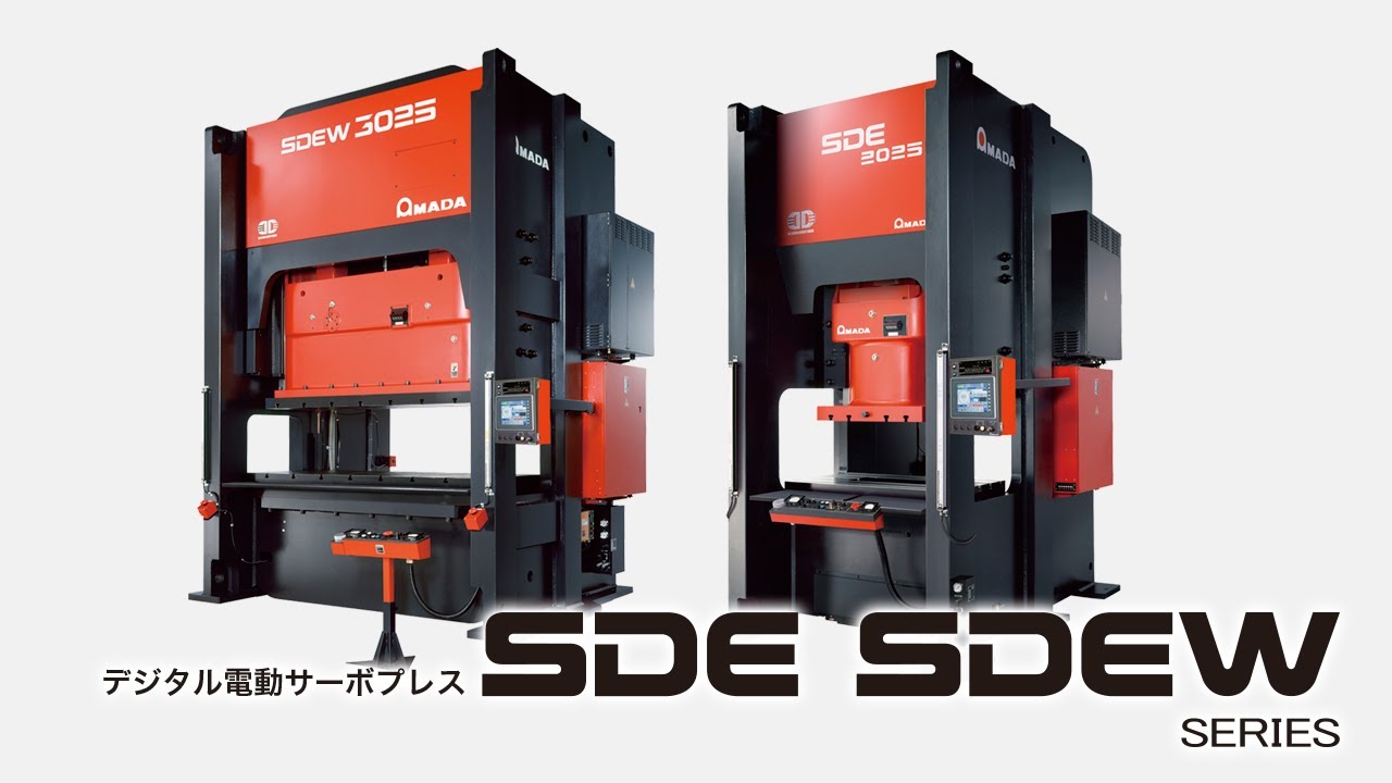 デジタル電動サーボプレス SDEシリーズ 日本語版 AMADA-JPN-PRE-j-13401d-b