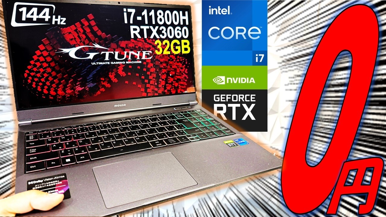 【実質0円】絶望的ゴミPCが10万円級に…i7×RTX3060完全復活ｗｗｗ【ジャンク】【ゲーミングPC】
