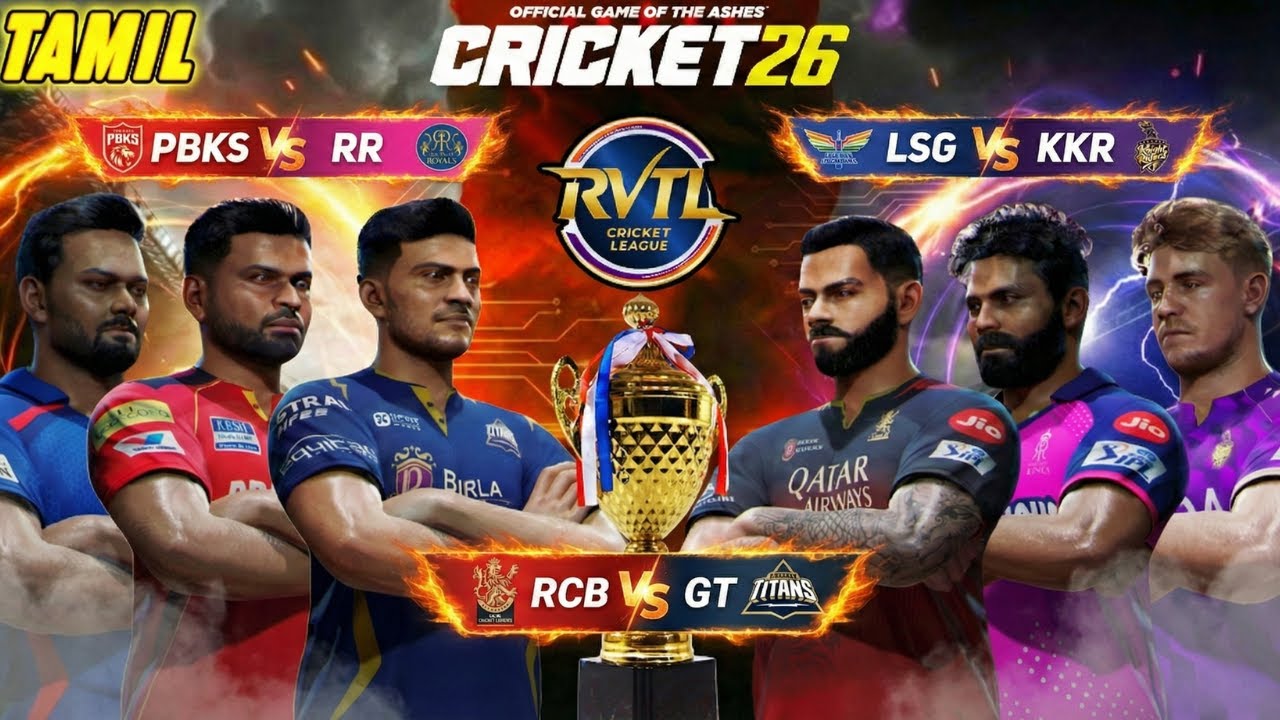 IND vs USA T20 Vibes 🔥 | RVTL Tournament Live | தமிழ் Cricket Gaming