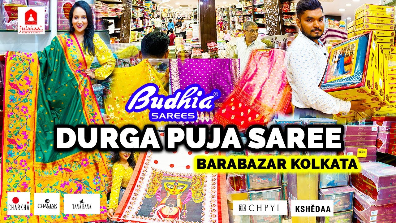Barabazar Biggest Saree Wholesaler | Durga Puja Special 2024 | Budhia Sarees | Julahaa Sarees