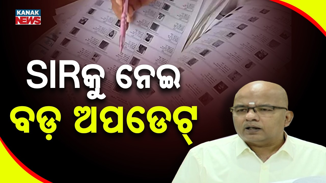 Odisha Voter List 2026 | SIR Final Roll Today, What Voters Need to Know