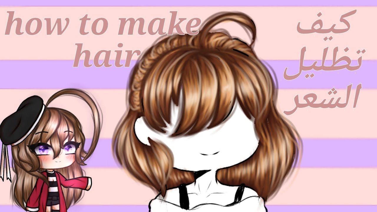 how to make hair /speed edit gacha life
