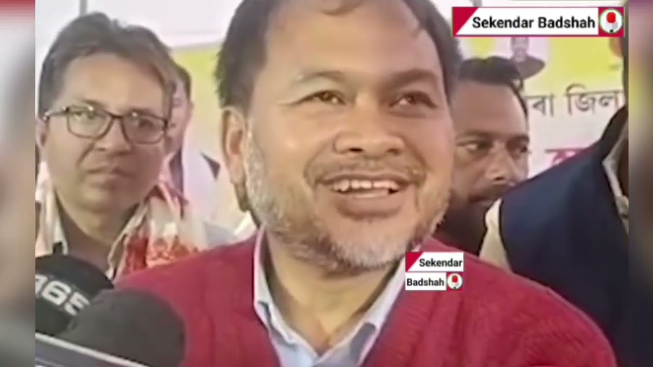 #assamesenews