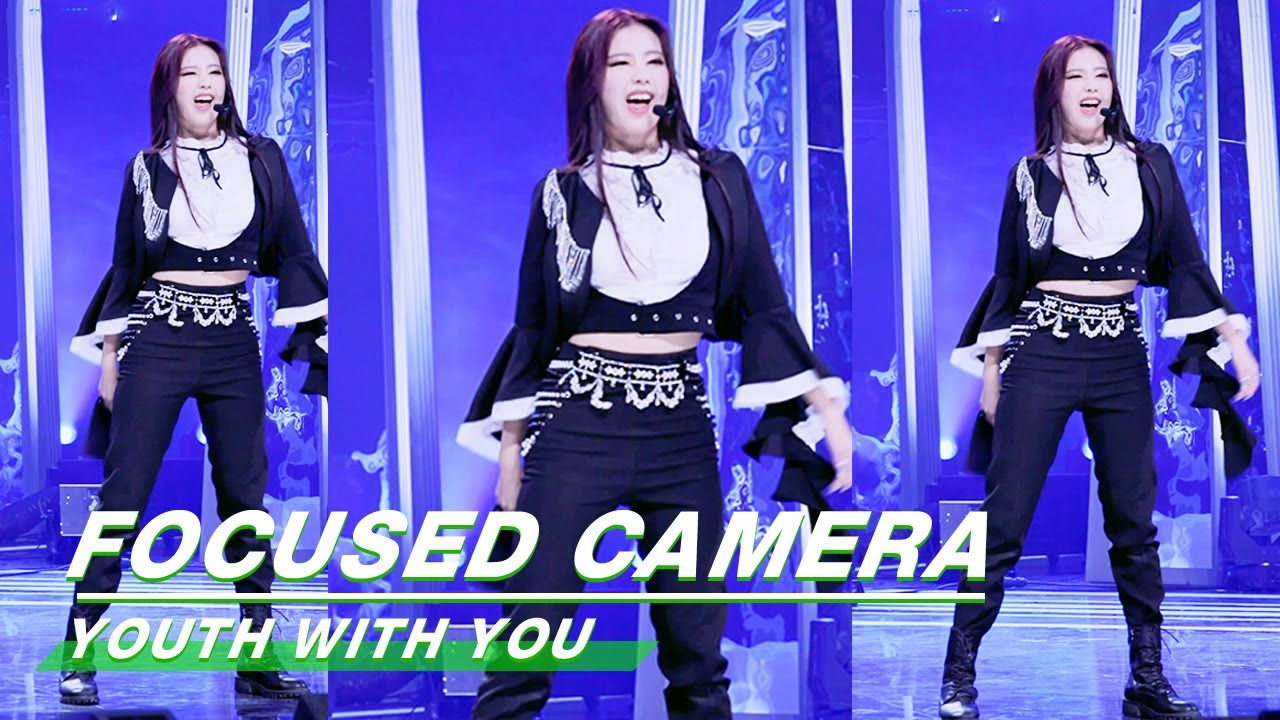 Juicy Zuo “IT’S OK” FOCUSED CAMERA 左卓《It’s OK》舞台直拍|Youth with You 青春有你2|iQIYI