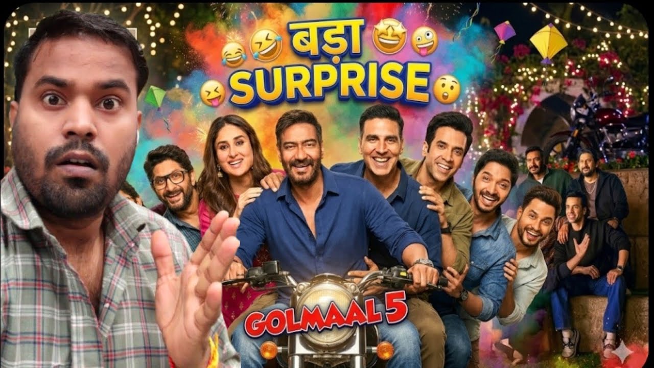 Golmaal 5 Shoot Begins 🔥 Ajay Devgn Returns | Akshay Kumar Surprise Cameo | Rohit Shetty Update  