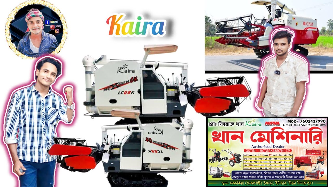 Kaira Showroom☎️+919883016382 #vlogs 