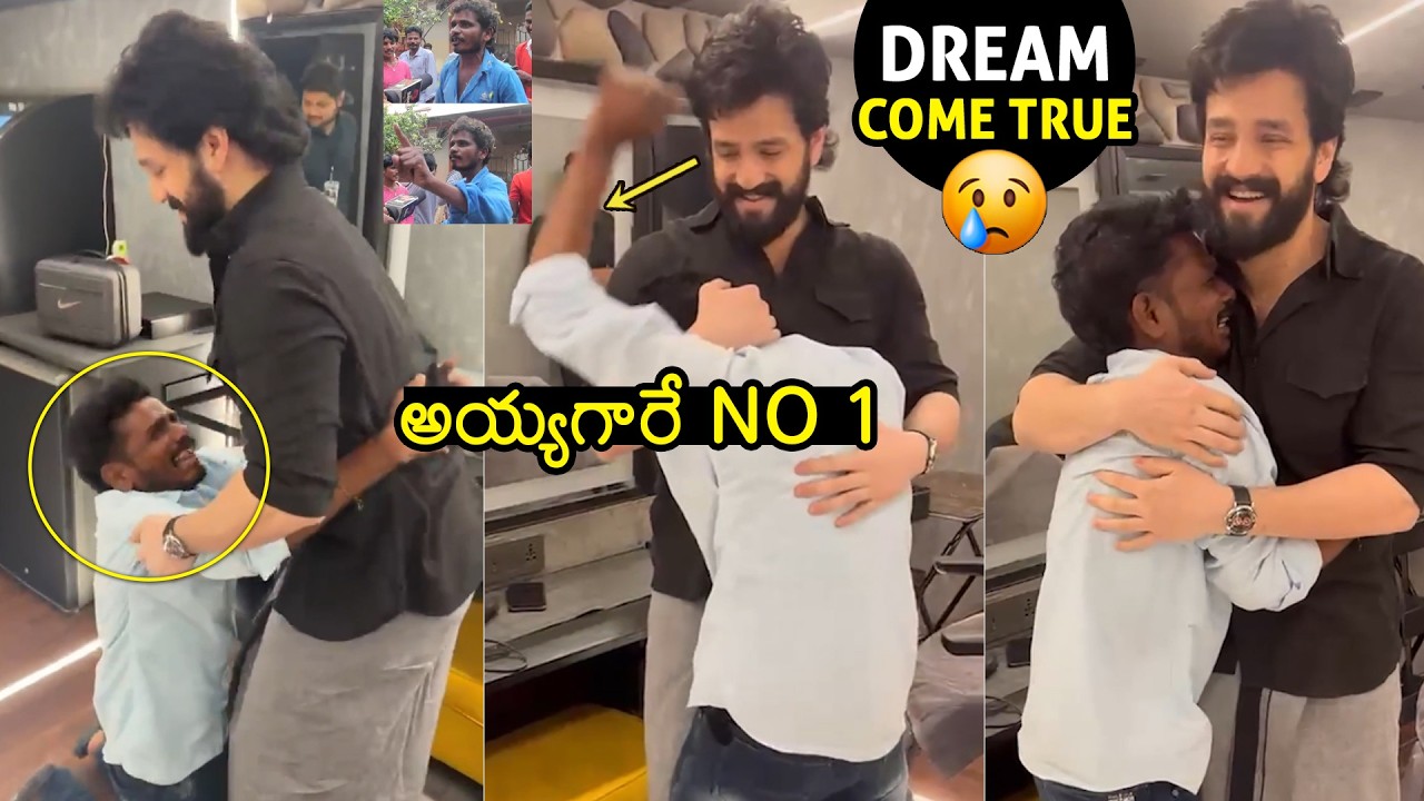 Akhil Akkineni Met His Popular Fan Nagaraju At Lenin Success Meet