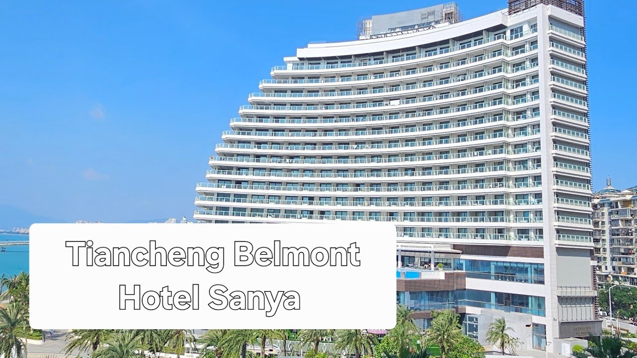 Vignette Collection Tiancheng Belmont Hotel Sanya  5* Новый отель на Хайнане.Обзор отеля #хайнань 