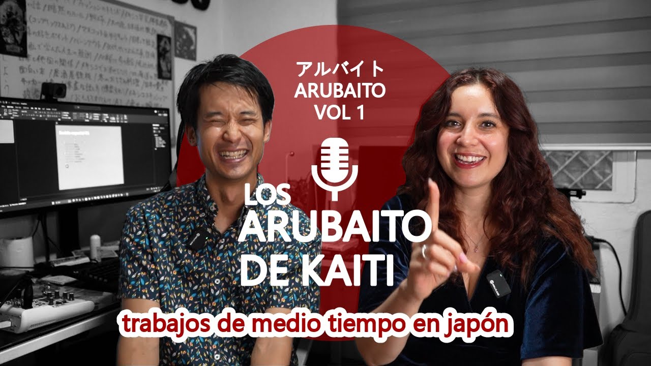 🇯🇵 TRABAJOS DE MEDIO TIEMPO EN JAPÓN: En qué trabajó kaiti?  VOL.1