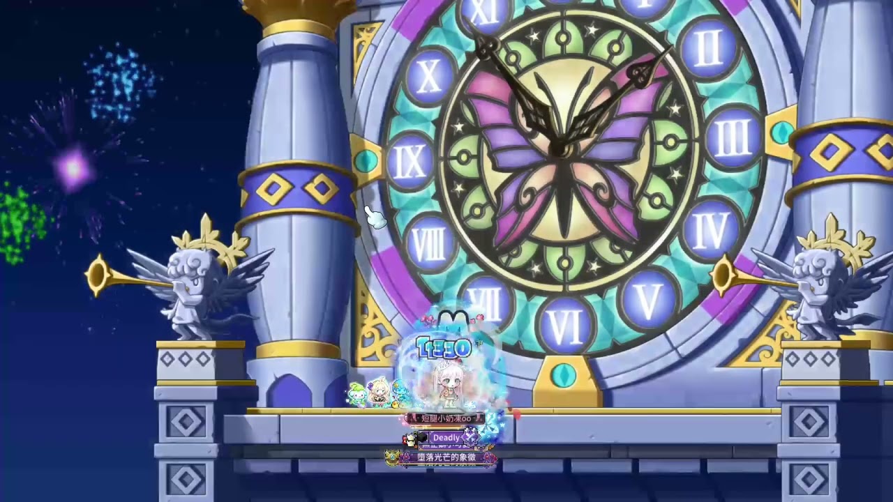 MapleStoryM 2026 03 10 22 45 26