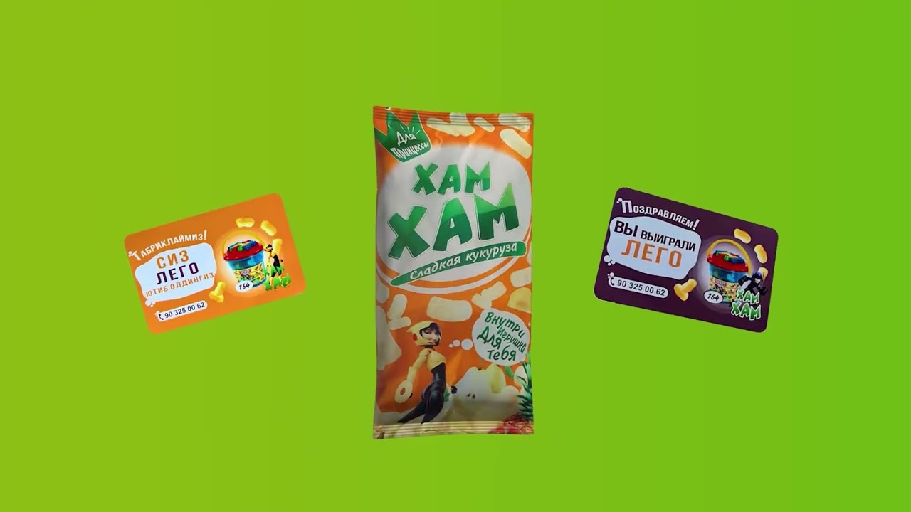 Xam Xam kukuruzlari /Хам Хам кукуруз болалар учун