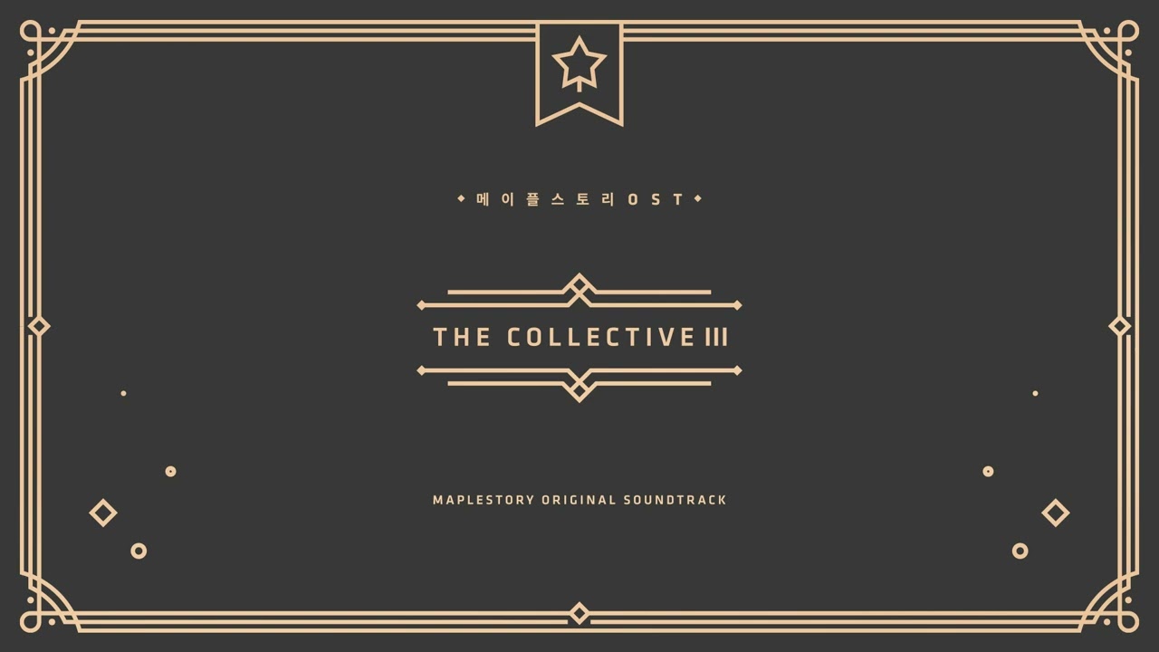 Extinction Mode｜메이플스토리 OST : The Collective 3