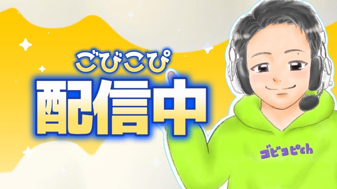 【フォートナイト】練習してる。22
