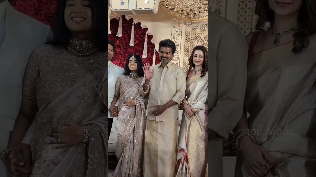 Thalapathy Vijay ❤️😍 Trisha Video | #Sangeetha #tvkvijay  #Vijay #TrishaKrishnan