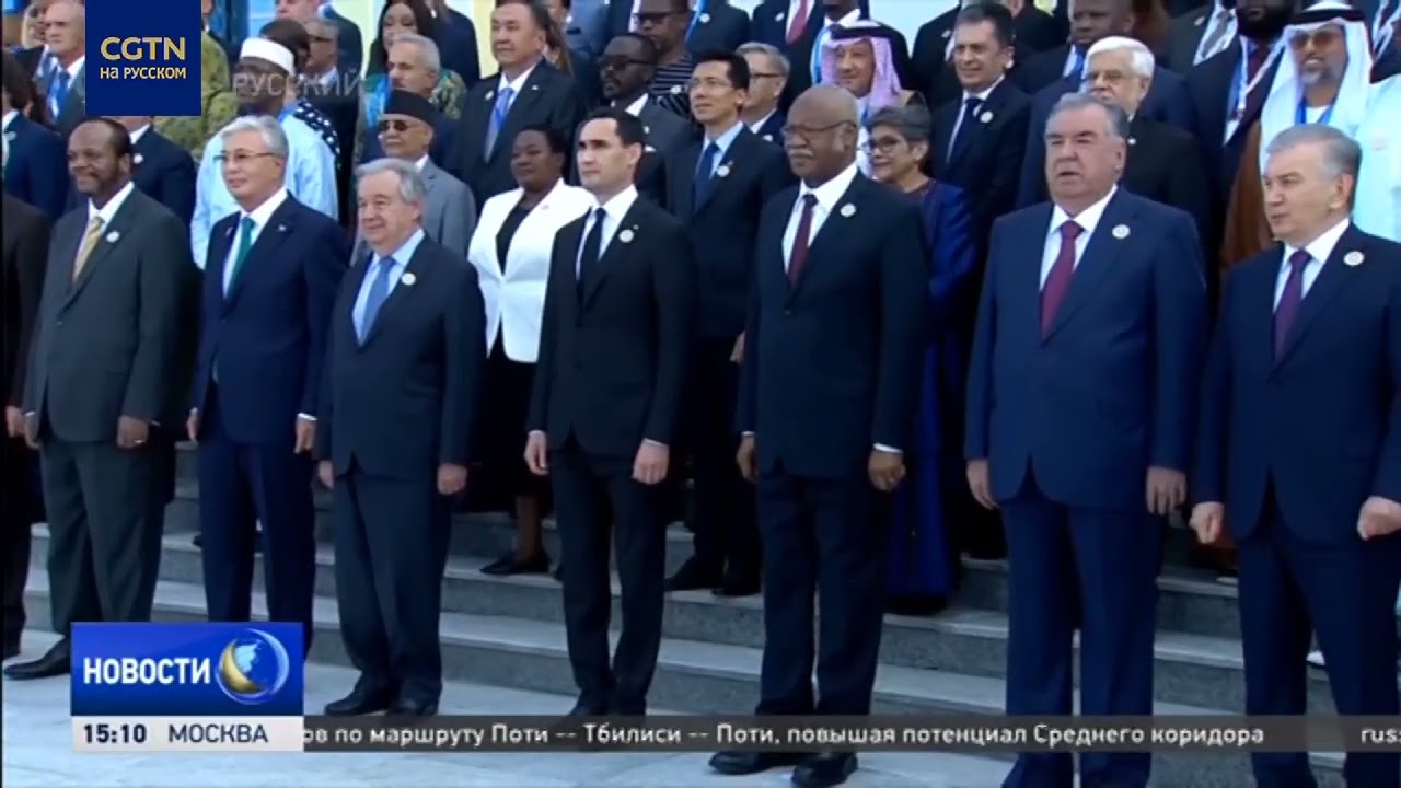 В Туркменистане прошла Третья конференция ООН по развивающимся странам, не имеющим выхода к морю