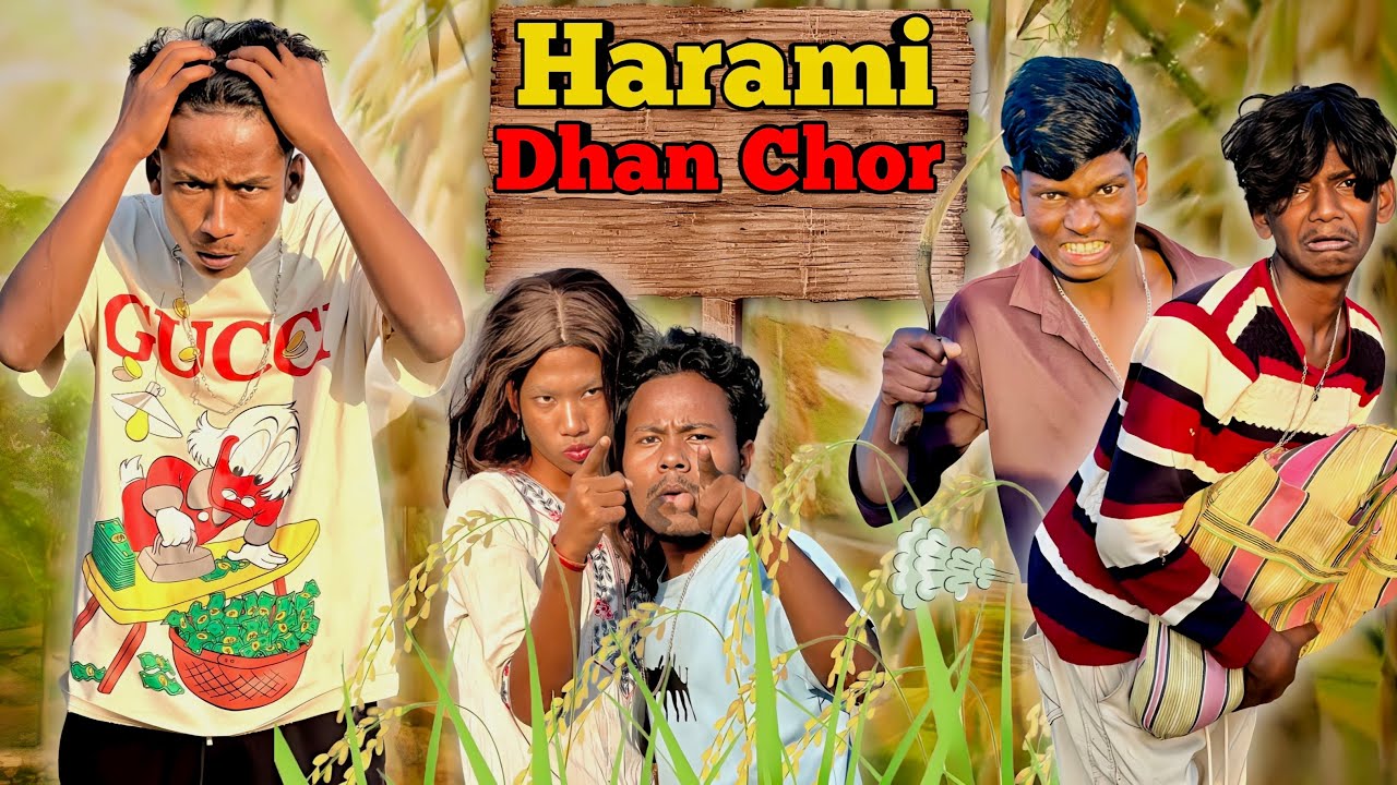 Harami Dhan Chor (Comedy Video) [Shykhar Razbonc ] 2080