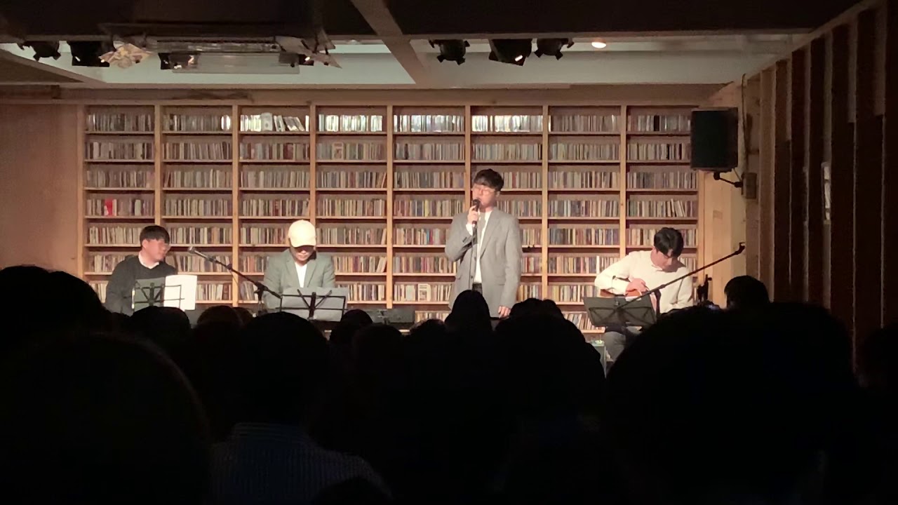눈물이 앞을 가려 (벨로주 망원 Live) - 정동원