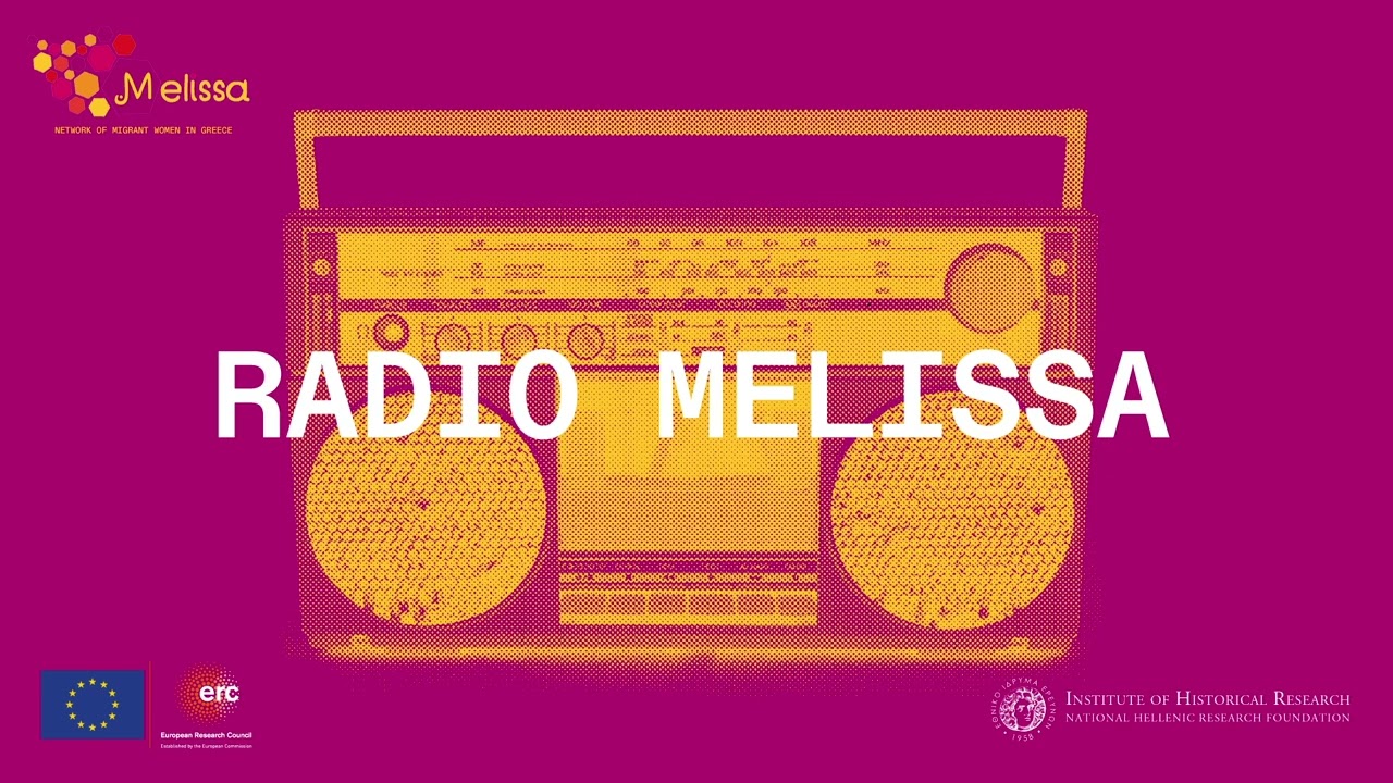Sounds of Translation from Melissa