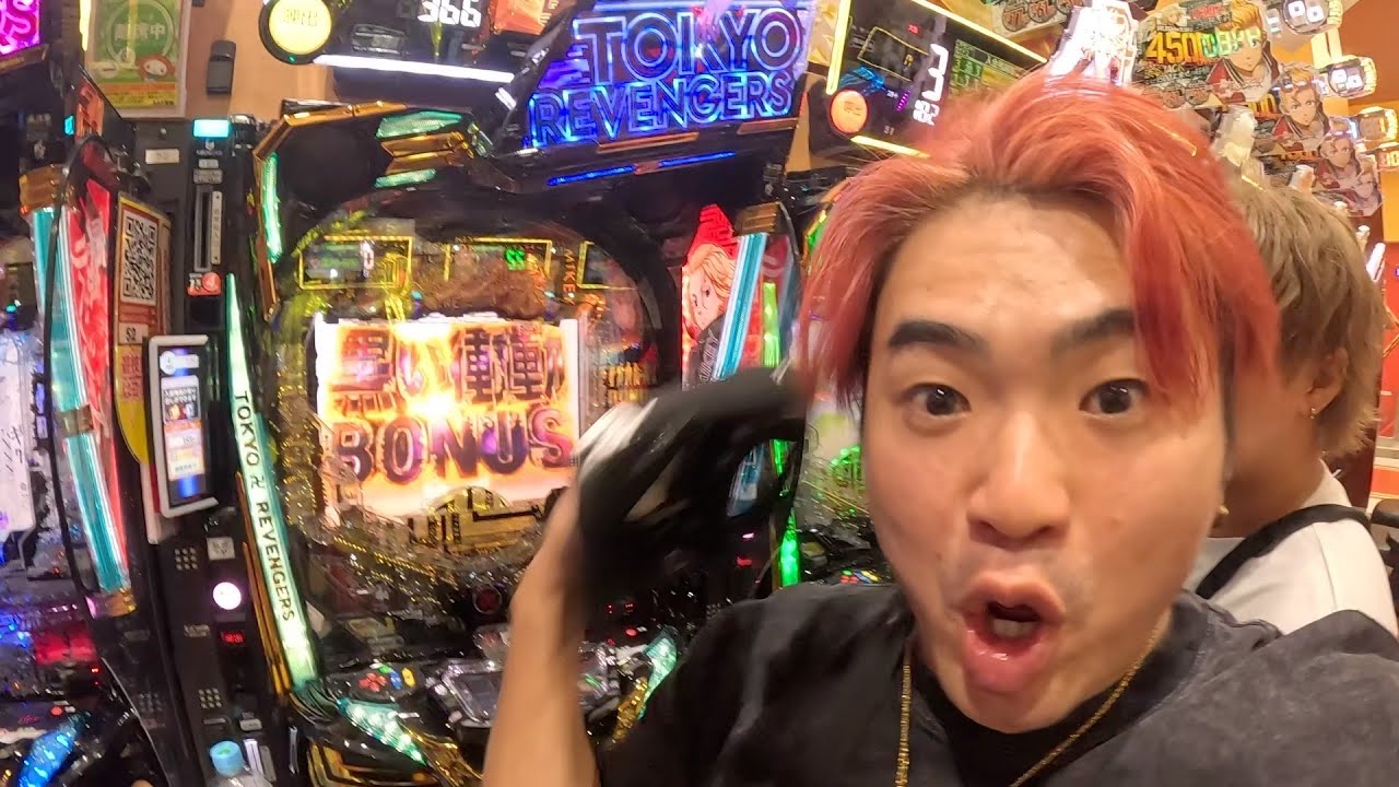 同居人に急に