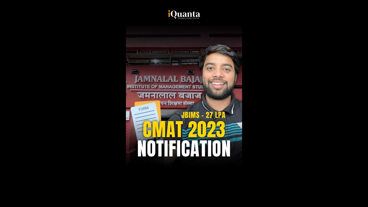 CMAT 2023 Notification, Eligibility, Top Colleges #jbims #simsree