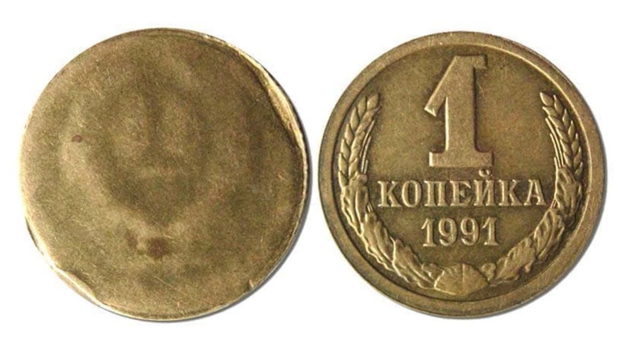 Односторонний чекан.