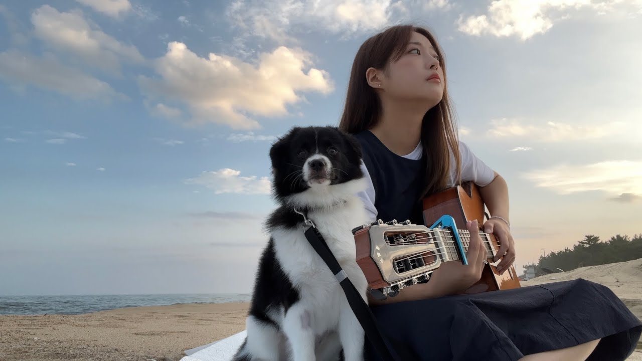 가을 아침 - 양희은 (cover) 🍂🌊