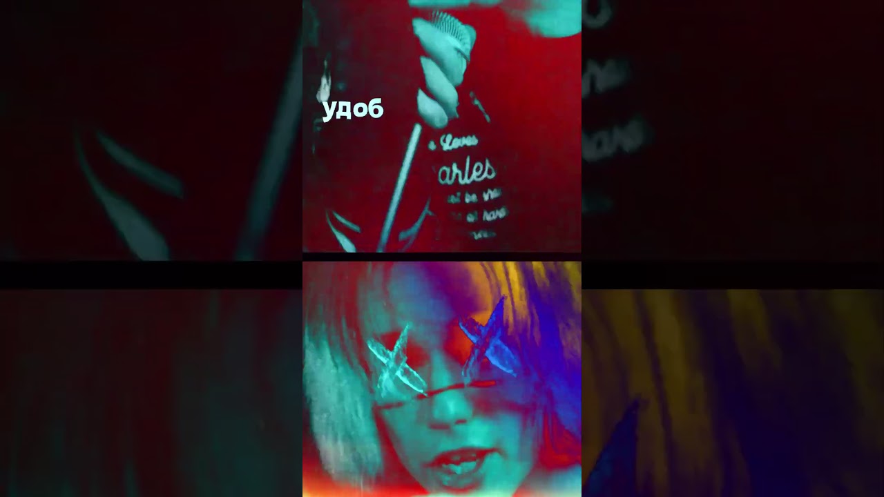 Хикка - Цветок 