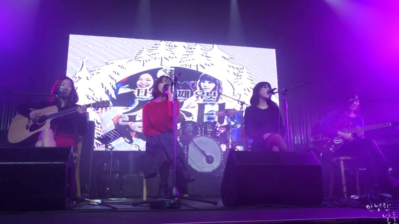 Give It To Me - 쇼스타 (타린/최인영/성아/왕세윤) 쇼파르쇼 vol. 2