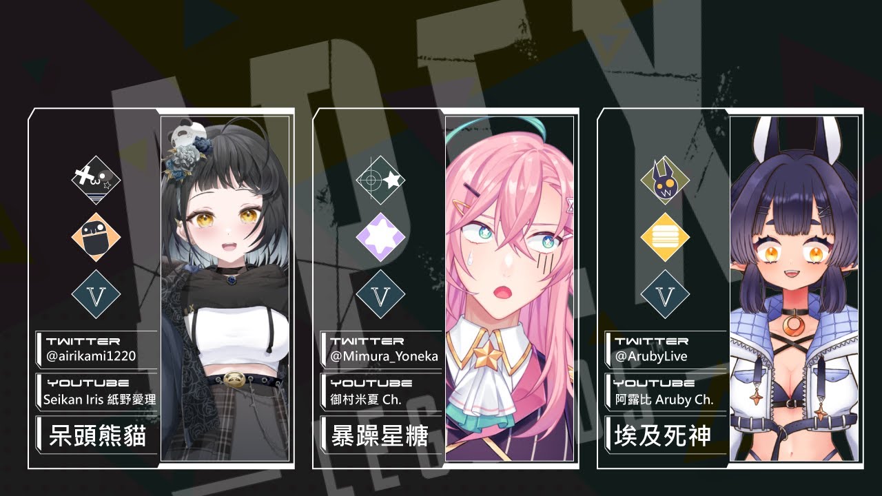 【APEX幼幼台#2】又到了APEX寶寶出沒的時間，米夏大保母這次會不會中風呢？！【Kamino airi*】feat.@mimurayonekach.1489 @anzananna