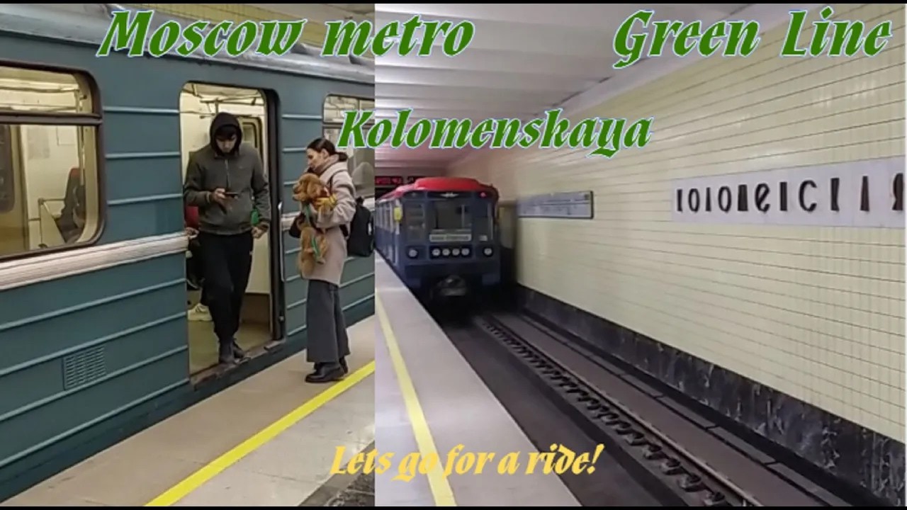 metro station Kolomenskaya, Moscow, Green Line - interior view, departure of the train