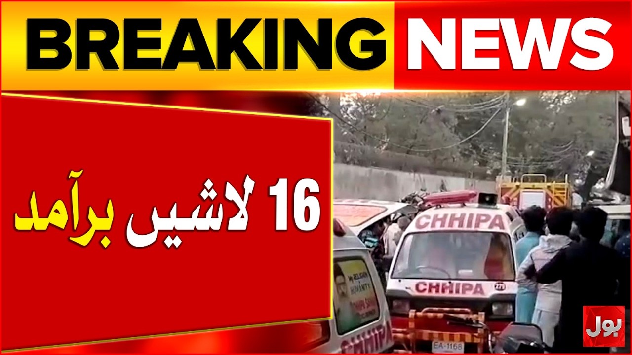 Gas Explosion in Karachi Soldier Bazar | Live Updates | Breaking News