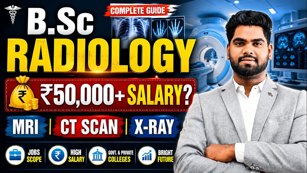 BRIT Course Complete Guide 2026 | BSc Radiology Full Details | Fees, Salary, Jobs & Career Scope