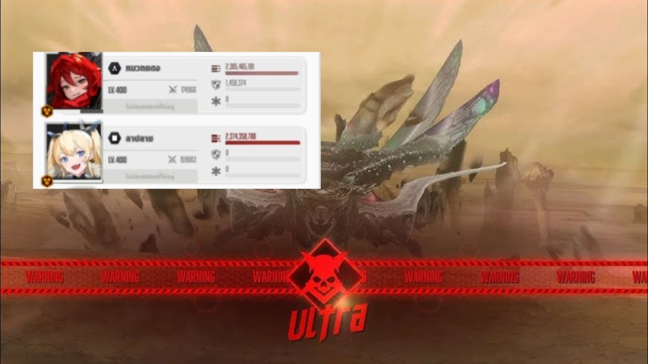 [NIKKE] - Anomaly Interception : Ultra stage 9  T.Laplace (Burst Skill Level Max)