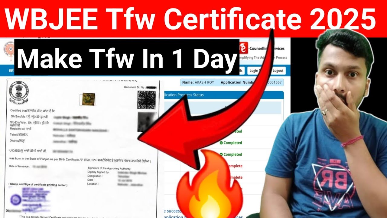 Wbjee Tfw Certificate 🔥| How To Make Tfw Certificate 🤯| Tution Fee Waver | WBJEE Tfw Rule 2025