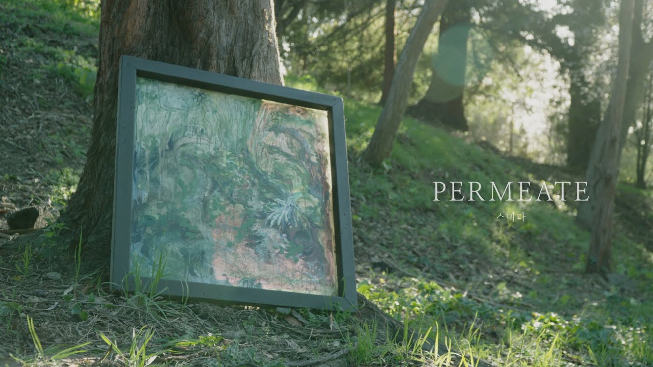 Permeate - 