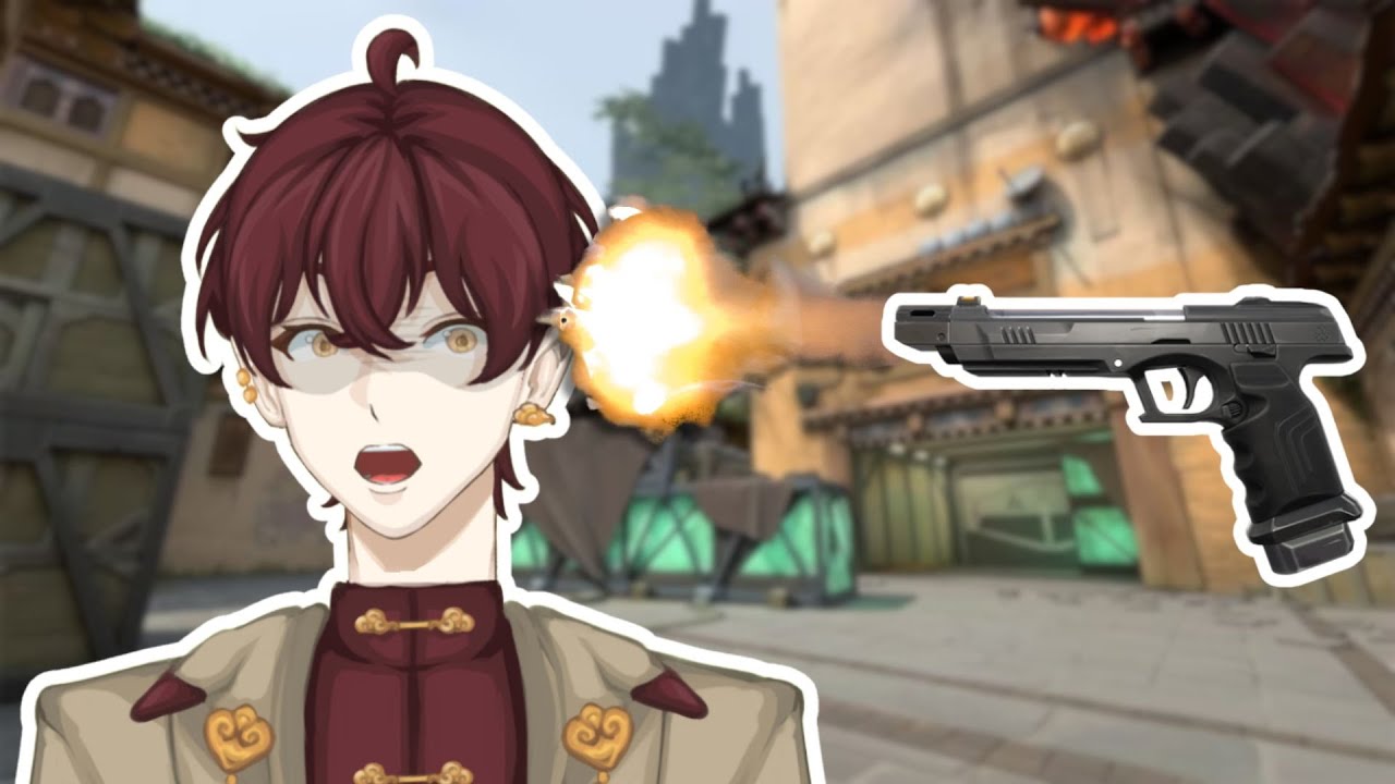New BANDIT in town