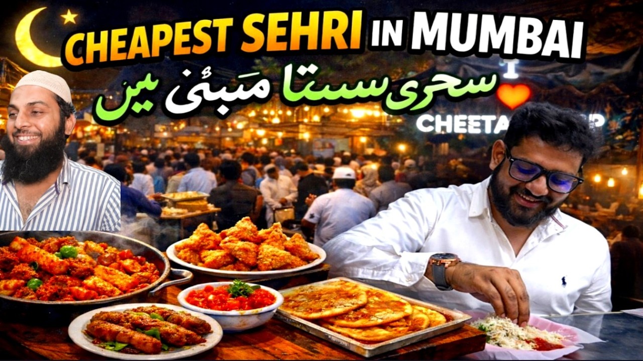 CHEAPEST SEHRI IN MUMBAI ONLY AT CHEETA CAMP | Paya, Anda Pav, Malpua & ₹20 Idli 😱🌙