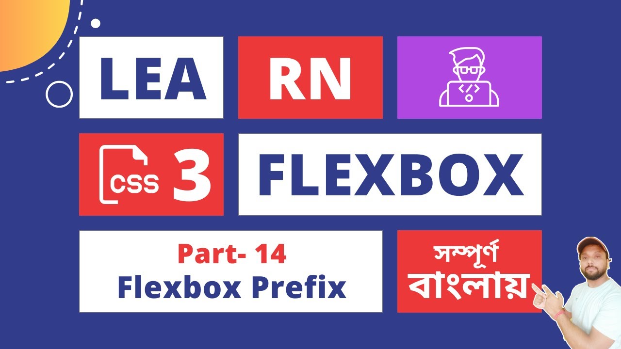 CSS Flexbox Tutorial Prefix Browser Support for Flexbox in Bangla #15