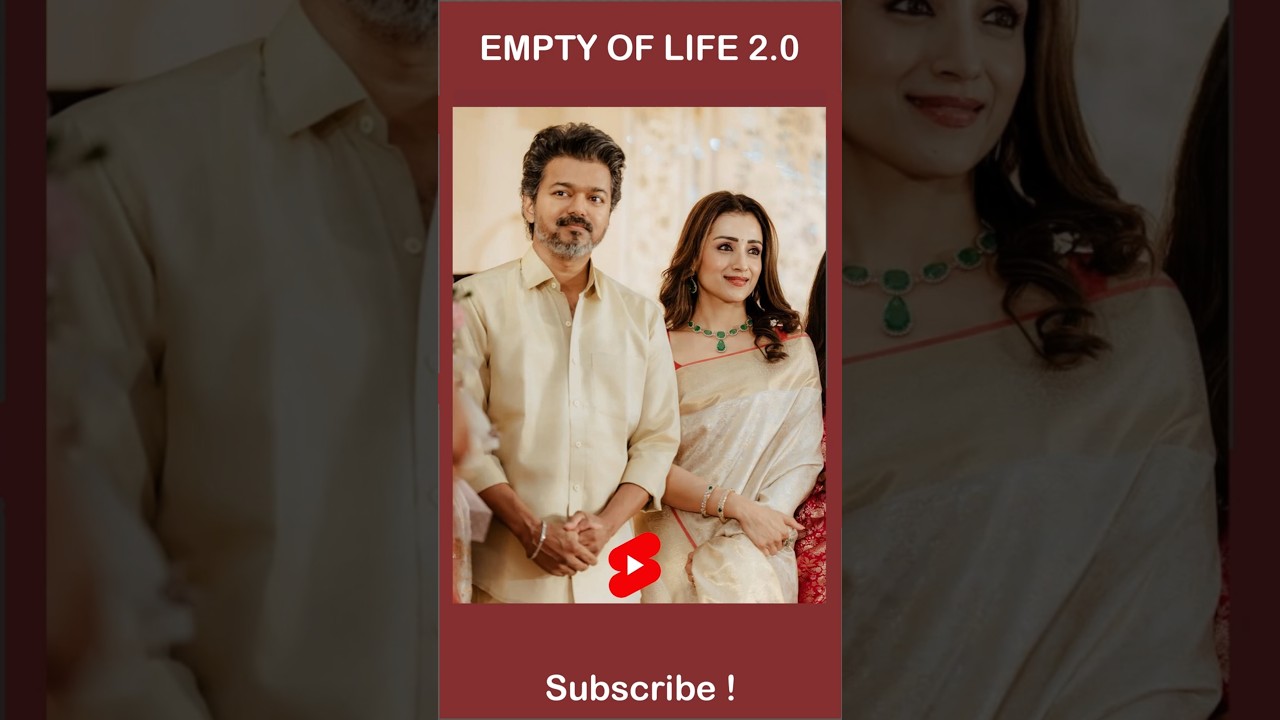 திரிஷா கூட தான் வருவேன் அடம்பிடித்த விஜய் | Vijay | Trisha | Sangeetha | Cinema Actress | TVK | Pair